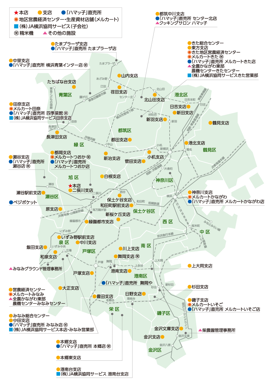 店舗・施設一覧マップ 店舗・施設一覧マップ
